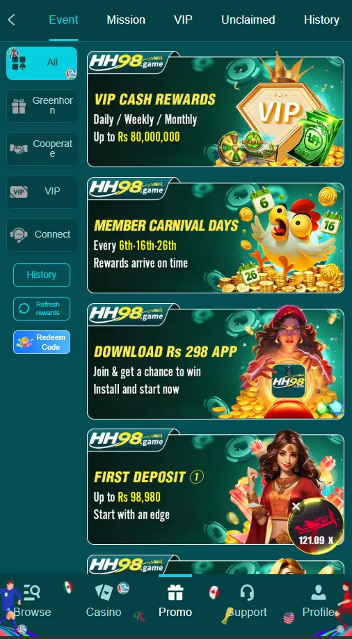 HH98 Game promotions page displaying VIP rewards, member carnival, first deposit bonus, and app download offers.